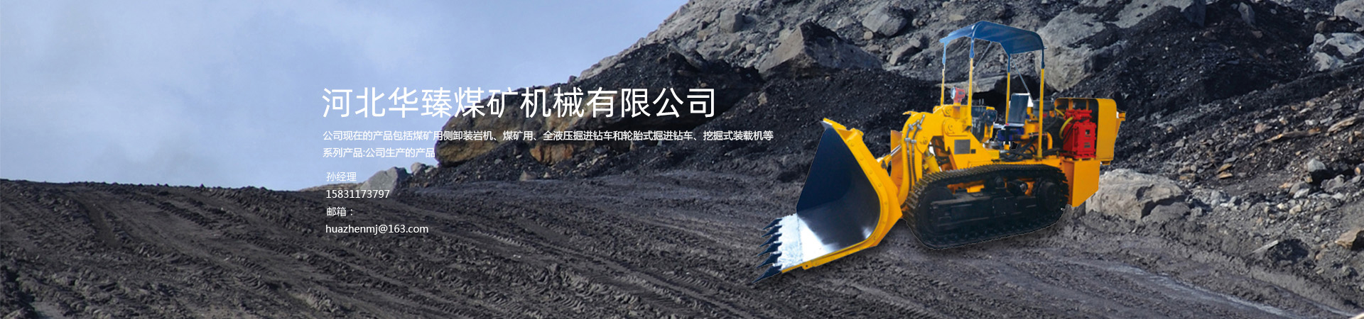 http://www.hzyian.cn/data/upload/202302/20230221204453_927.jpg